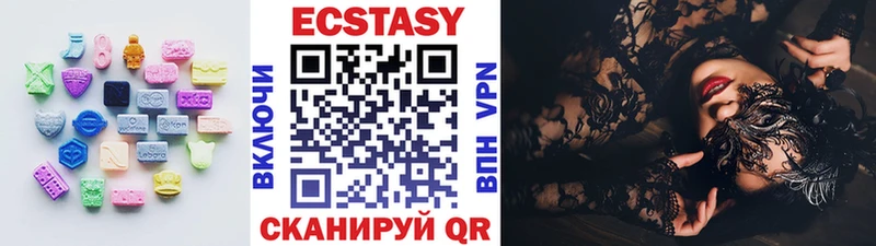 ЭКСТАЗИ Punisher Реутов