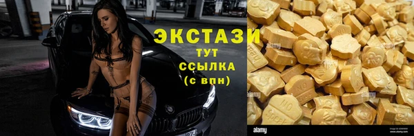 ешки Балабаново