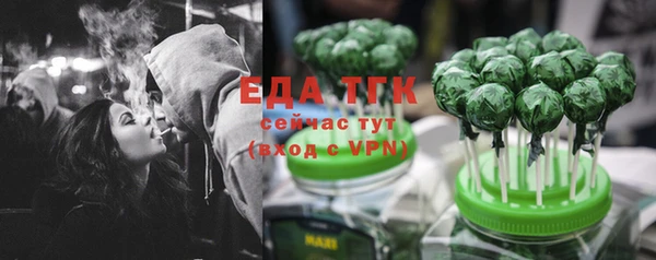 меф Баксан