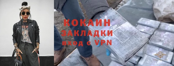 первитин Корсаков