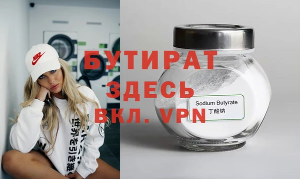 первитин Корсаков