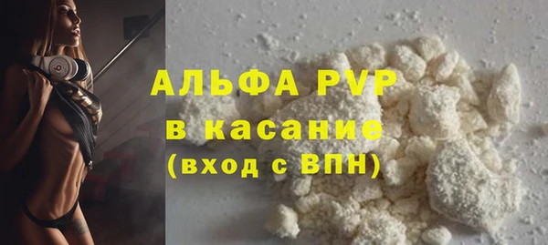 меф Баксан