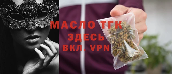 меф Баксан