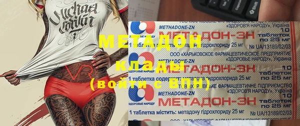 ешки Балабаново