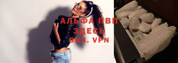 ешки Балабаново
