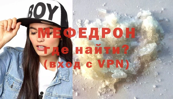 ешки Балабаново