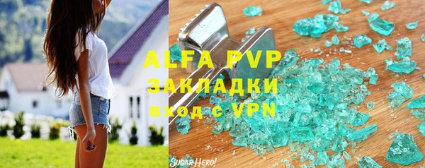 ешки Балабаново