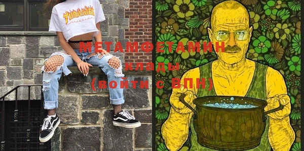 ешки Балабаново