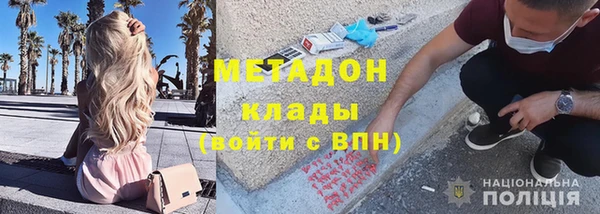 ешки Балабаново