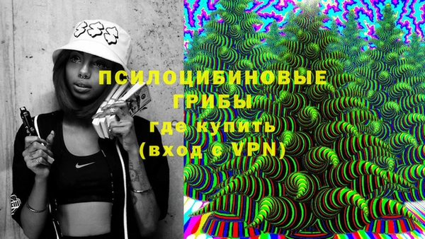 марки lsd Белоозёрский