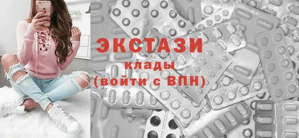 меф Баксан