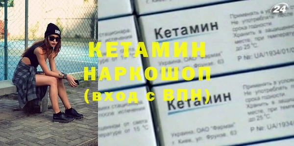 меф Баксан