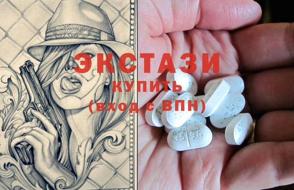 меф Баксан