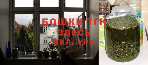 меф Баксан