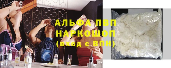 ешки Балабаново
