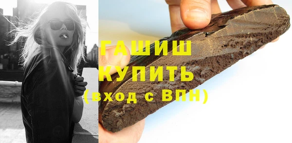 кокаин премиум Коряжма