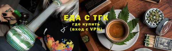 прущие грибы Костерёво