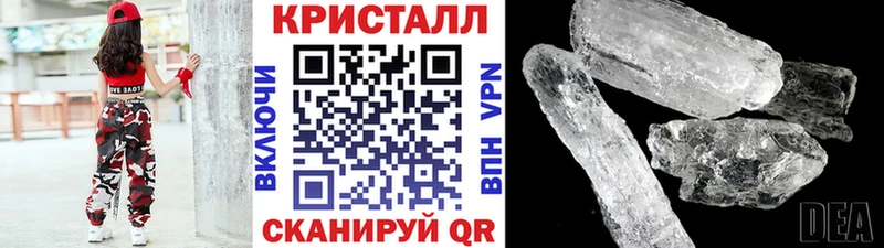 Первитин винт Реутов